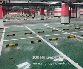 萬(wàn)達(dá)華府諸暨地下停車(chē)場(chǎng)劃線項(xiàng)目
