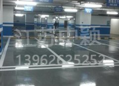 蘇州道路劃線廠家哪里好？選中穎靠譜市政單位！