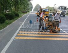 西安道路標線施工公司，西安道路劃線施工單位？