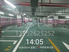 停車場車位劃線是用什么材料？停車場車位劃線貴嗎？