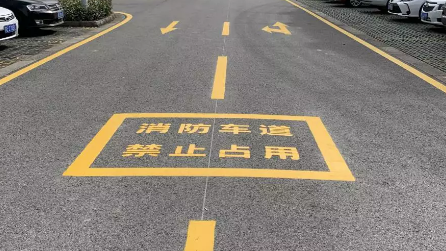 昆山廠區(qū)道路劃線？江蘇中穎精準(zhǔn)且科學(xué)的劃線